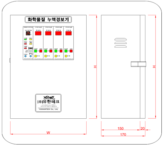YH-200L Dimensions