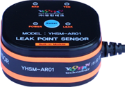 YHSM-AR01 integrated hazardous chemical leak detector