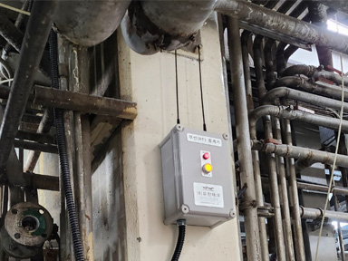 Installation of YH-RF300-REP wireless repeater for remote monitoring