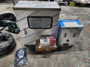 Incoming inspection and verification of materials before leak detector installation