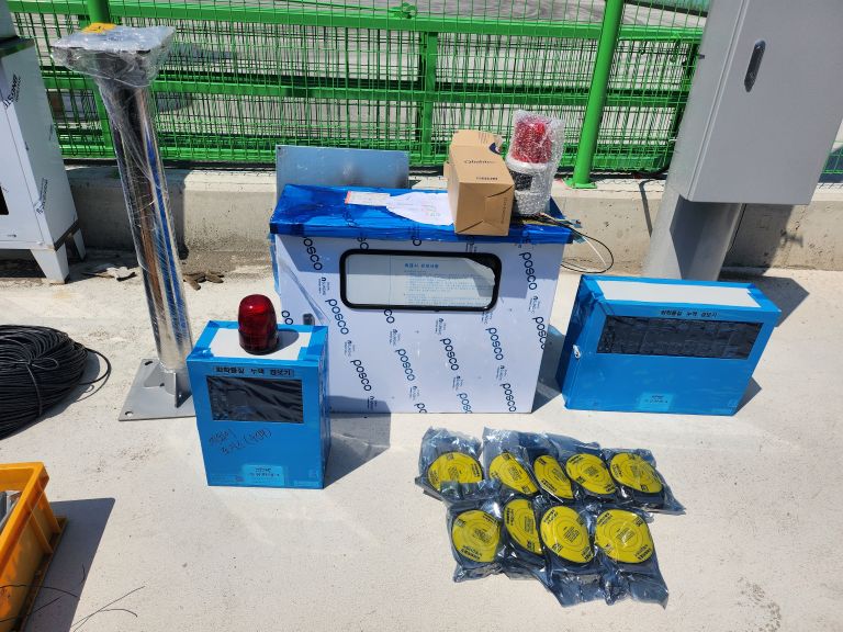 Electronic point leak sensor YHSP-SA dedicated to organic solvents and not affected by rainwater