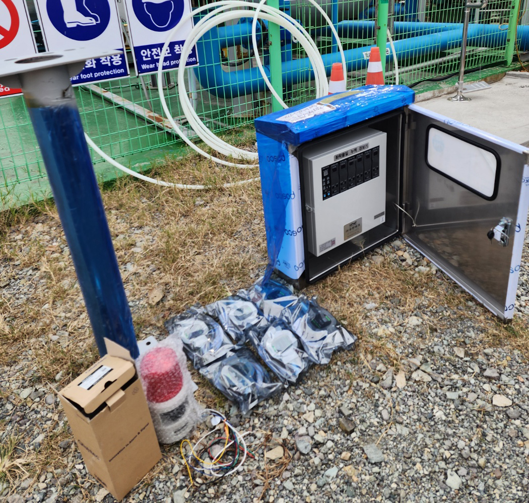 Pre-installation inspection and material preparation for the Yoohantech leak detection system