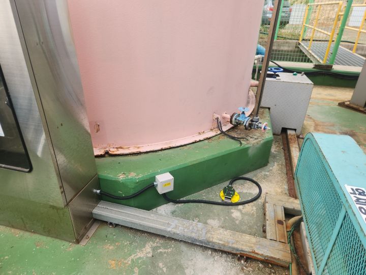 Exterior view of the genuine Yoohantech YHSP-SAR leak detection sensor