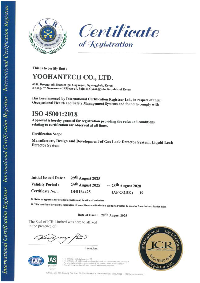 ISO 45001 Certificate