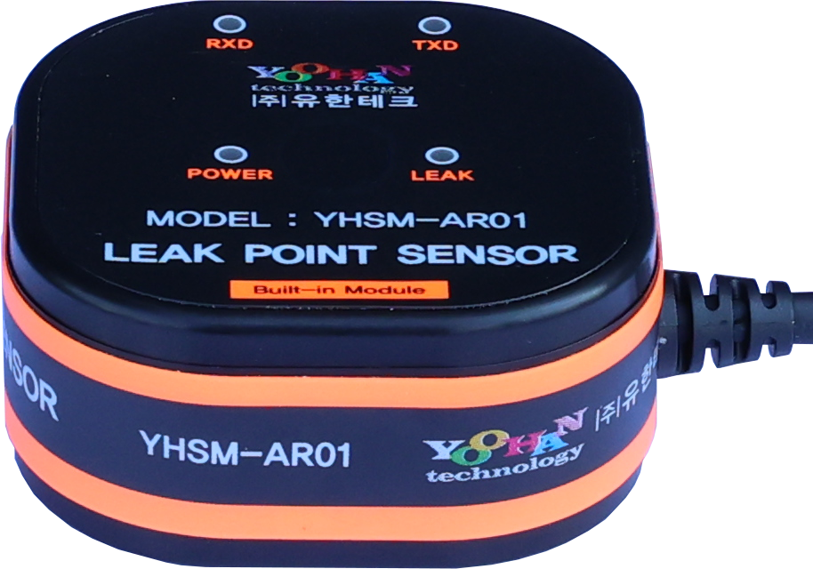 Yoohantech YHSM-AR01 All-in-One Electronic Liquid Leak Point Sensor (Built-in Controller) for Acids, Alkalis & Inorganic Solutions