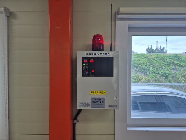 Wireless alarm successfully received by office receiver from outdoor leak detection system