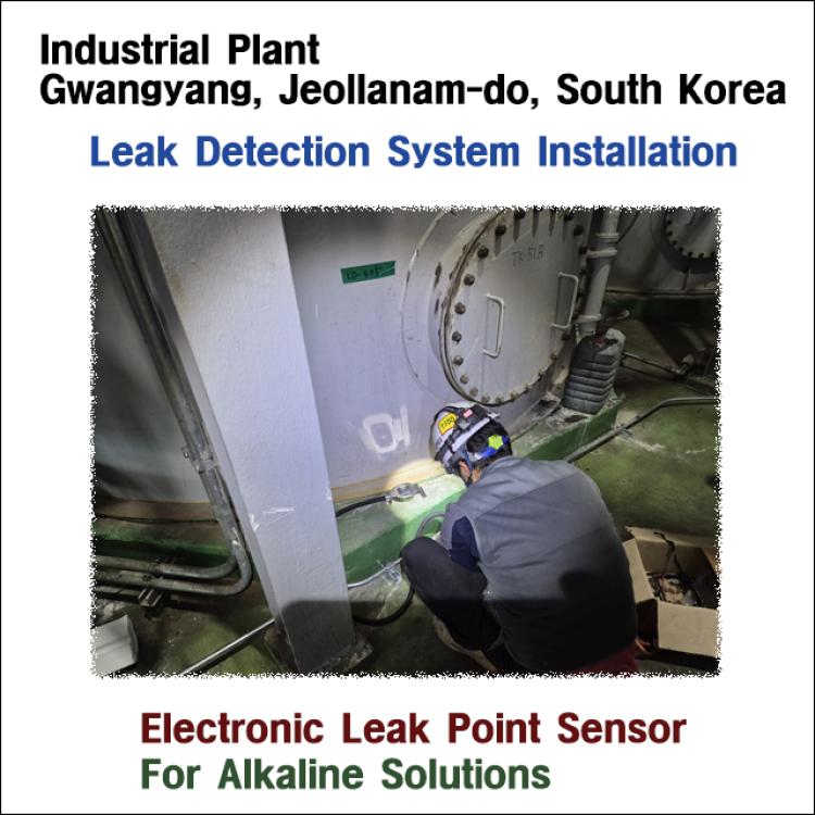 Gwangyang Secondary Battery Materials Plant: Alkaline Leak Detection | SUS Receiver Panel (YH-200L)