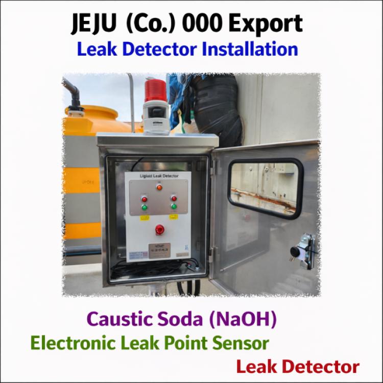 [Leak Detector Installation] Outdoor Caustic Soda (NaOH) Tank at a Jeju Aquaculture Site | Alkaline-Specific Sensor (YHSP-SAR) with No False Alarm from Rainwater
