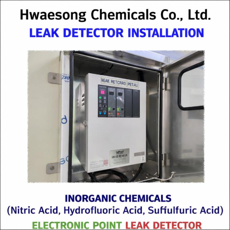 [Leak Detector Installation] Solving Film Sensor False Alarms at a Hwaseong Semiconductor Plant | Replacement with Acid-Specific Point Sensor (YHSP-SAR)