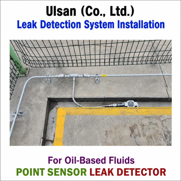 Intrinsically Safe Organic Solvent Leak Detection Installation | Chemical Logistics Center