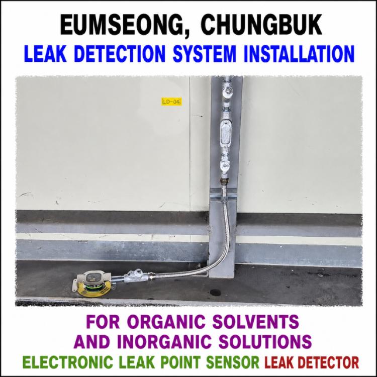 Intrinsically Safe Liquid Leak Detection System for a New Chemical Storage Warehouse at 0000 Co., Ltd.