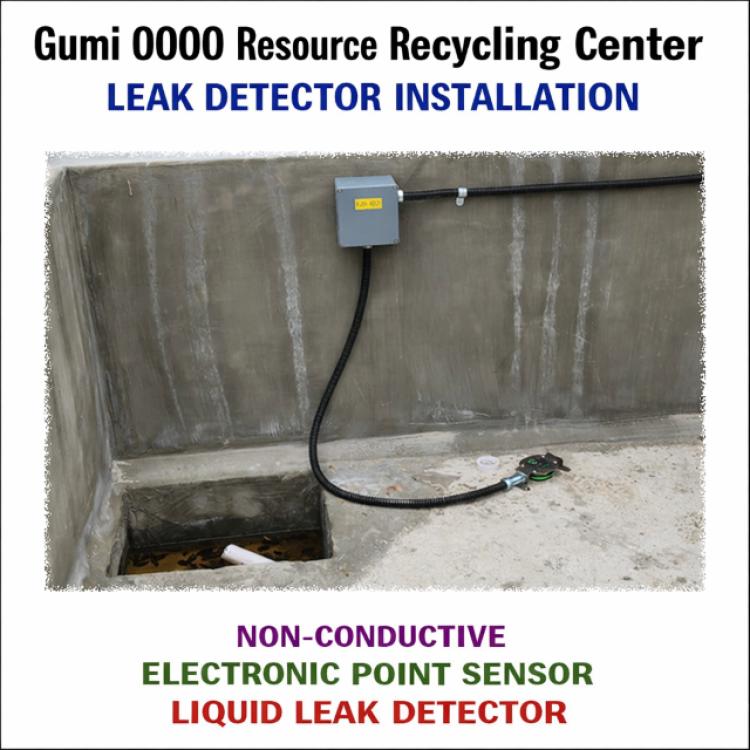 [Case Study] Sulfuric Acid & Caustic Soda Tank Leak Detection Installation at a Resource Recycling Center in Gumi, Korea | YHSP-SAR for Acid/Alkali + YH-100L for Outdoor False-Alarm Prevention
