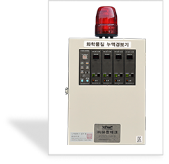 YH-200L-w.png