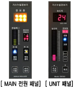 EW503-u.png