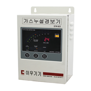 제품사진(300x300) EW403.png