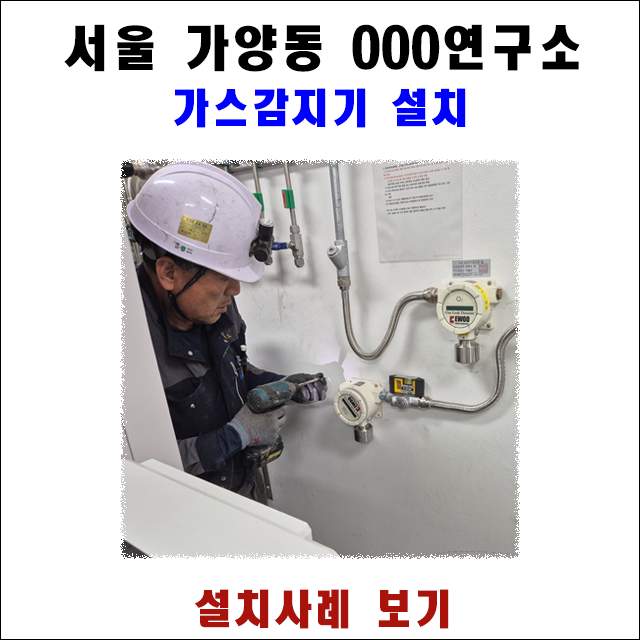 640x640 작업사진 제목.png