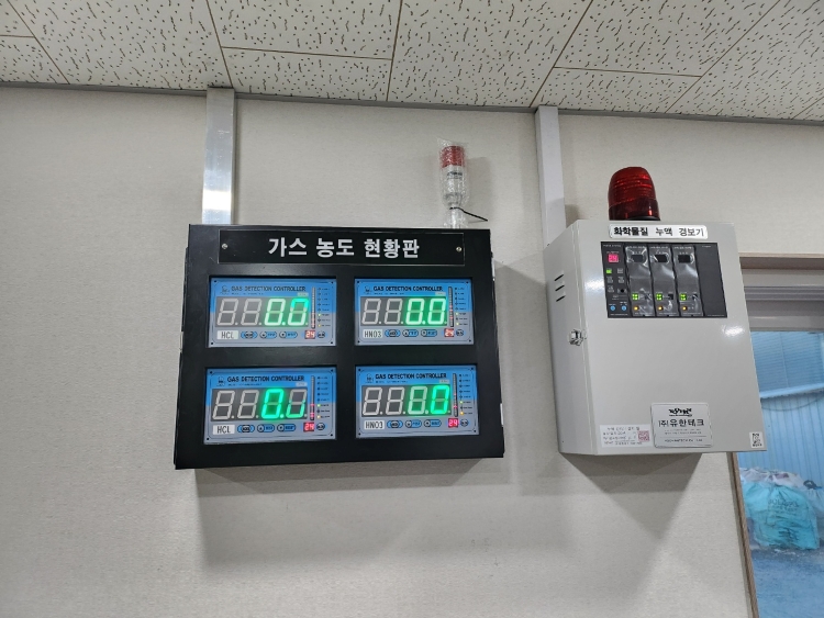 경보 수신기.jpg