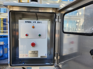 수신기2.jpg