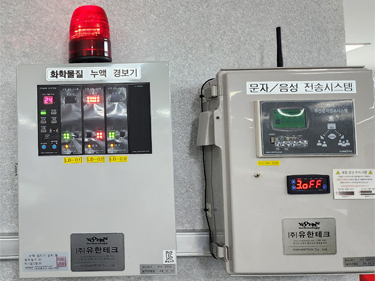 수신기1.png
