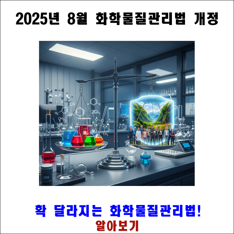 750x750 블로그제목.png