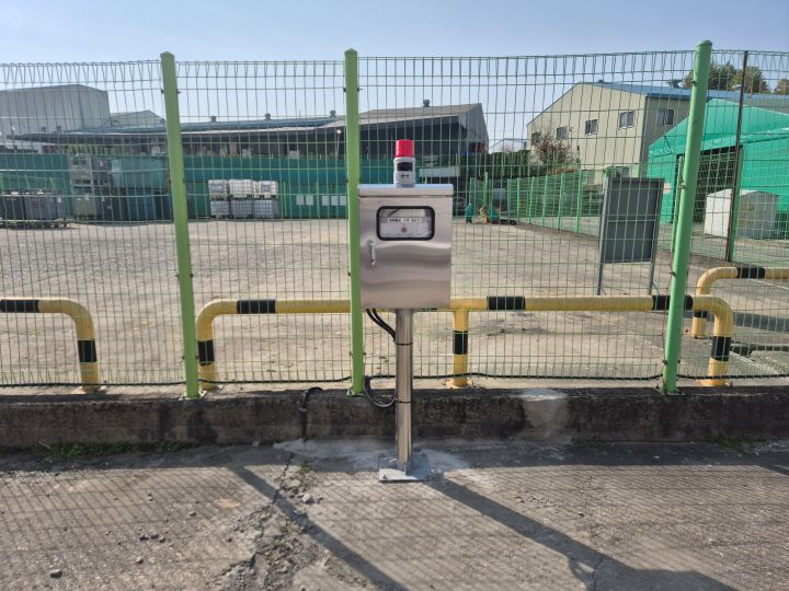 유한테크 YH-100L 수신기 및 경보 시스템