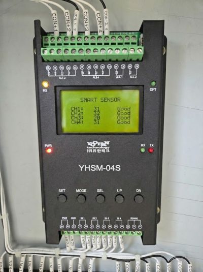 수신부 내부에 장착된 고성능 누액 감지 모듈 YHSM-04S-AR 내부