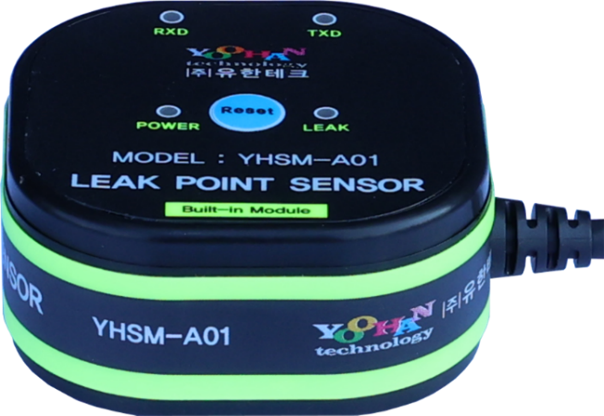 유한테크 YHSM-A01 유기용제·오일용 일체형 누액감지기