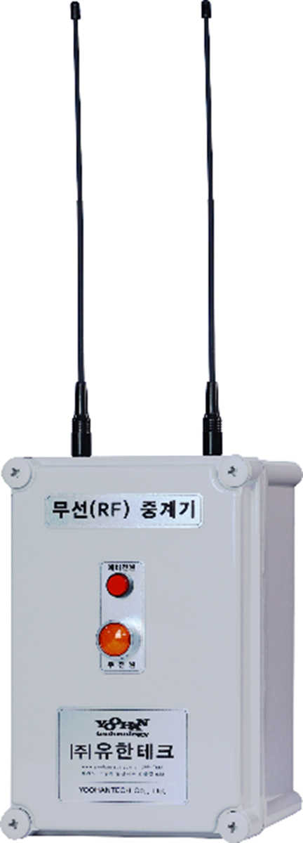 유한테크 무선 중계기 YH-RF300 REP 제품