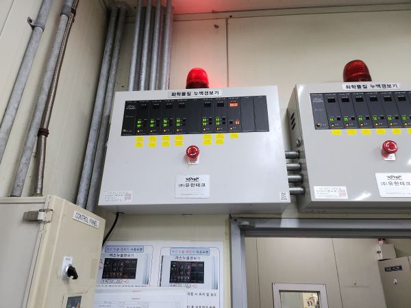 누액 감지 수신부 정상 작동 확인 6