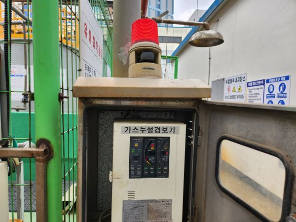 가스감지기 수신부 농도 상승 확인 모니터링 3