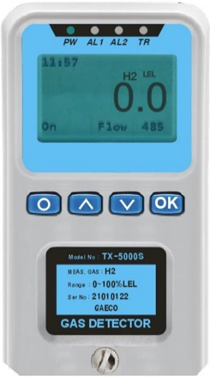 TX-5000S-IR 자동흡입식 적외선 가스감지기 제품