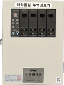 YH-200L 정면 슬롯