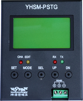 유한테크 일체형 누액 포인트 센서용 휴대용 세팅 모듈 YHSM-PSTG 제품 사진