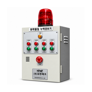 YH-100L