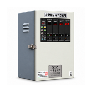 YH-200L